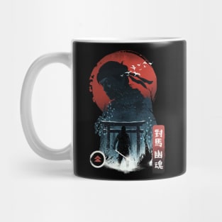 Samurai Warrior Mug